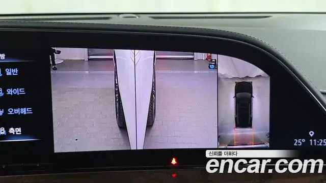 Cadillac Escalade 2021 — Photo 27/41