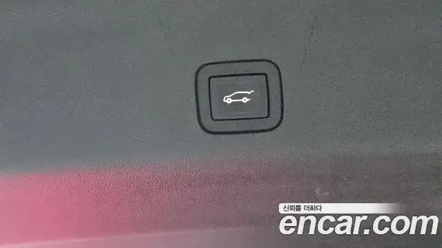 Cadillac Escalade 2021 — Photo 8/41