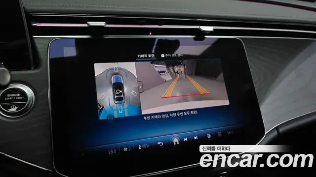 Mercedes-Benz E-Class 2025 — Photo 15/20