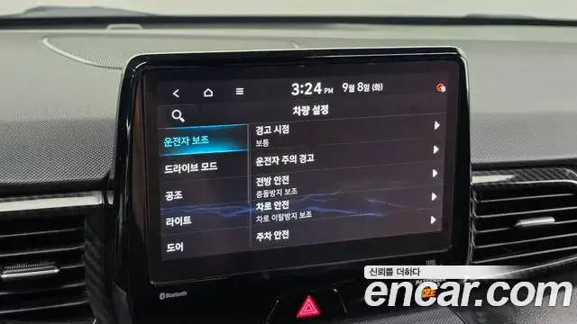 Hyundai Veloster 2020 — Фото 20/20