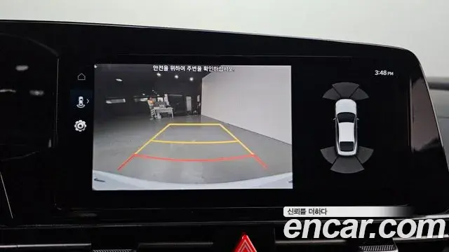 Hyundai Avante 2022 — Photo 20/20