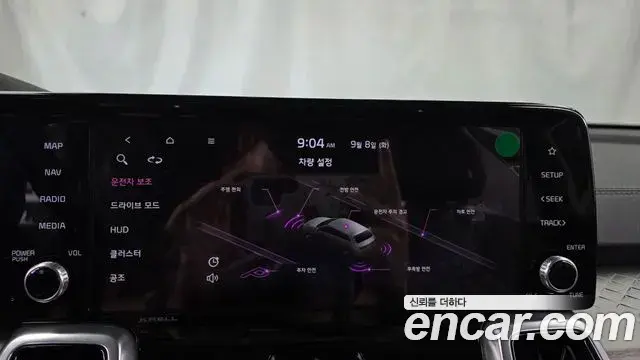 Kia Sorento 2020 — Photo 15/20