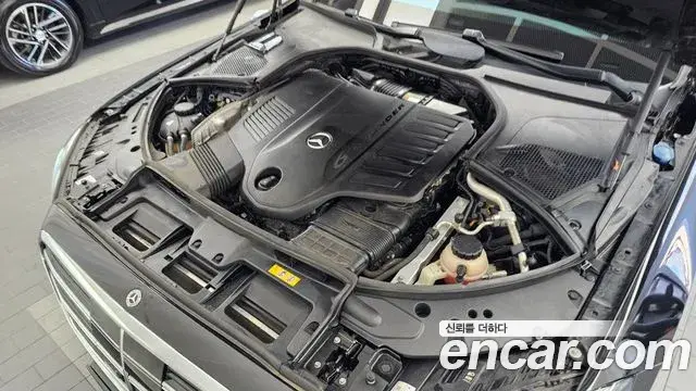 Mercedes-Benz S-Class 2021 — Фото 6/20