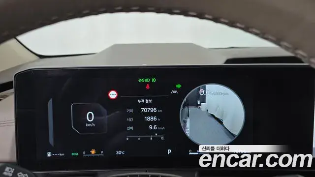 Kia Carnival 2024 — Photo 10/36