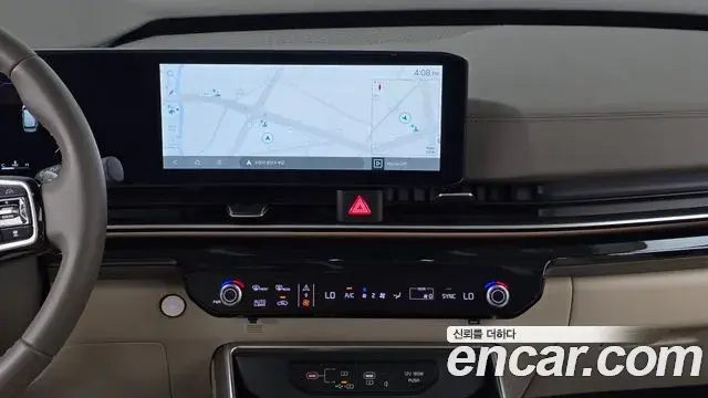 Kia Carnival 2024 — Photo 28/36