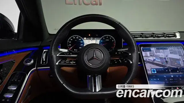 Mercedes-Benz S-Class 2022 — Фото 13/20