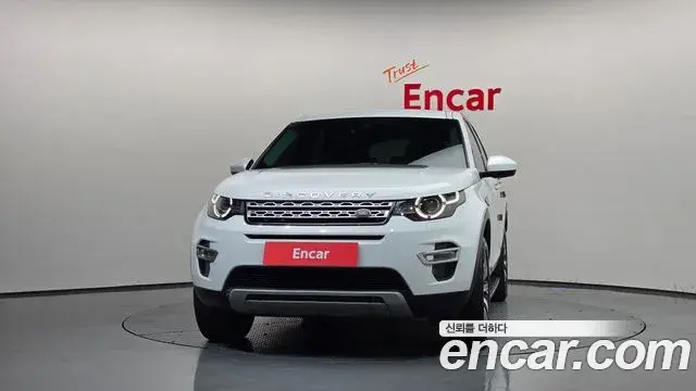 Land Rover Discovery Sport 2019 — Фото 3/20