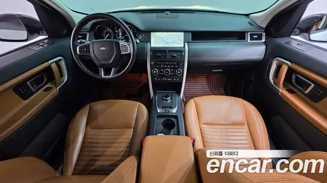 Land Rover Discovery Sport 2019 — Фото 7/20