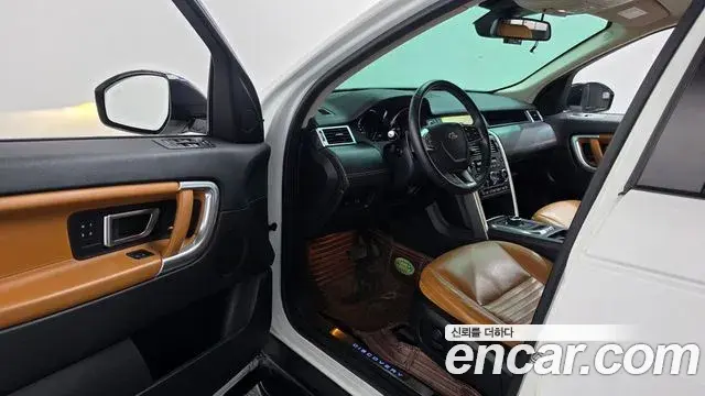 Land Rover Discovery Sport 2019 — Фото 10/20