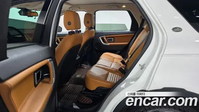Land Rover Discovery Sport 2019 — Фото 11/20