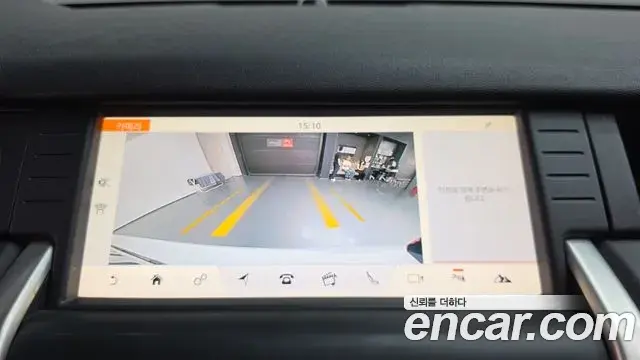 Land Rover Discovery Sport 2019 — Фото 14/20