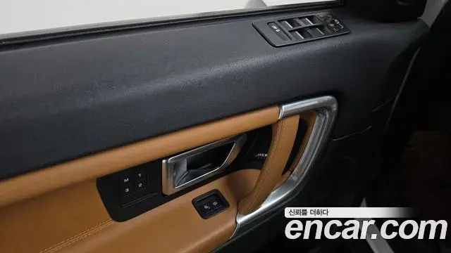 Land Rover Discovery Sport 2019 — Фото 18/20