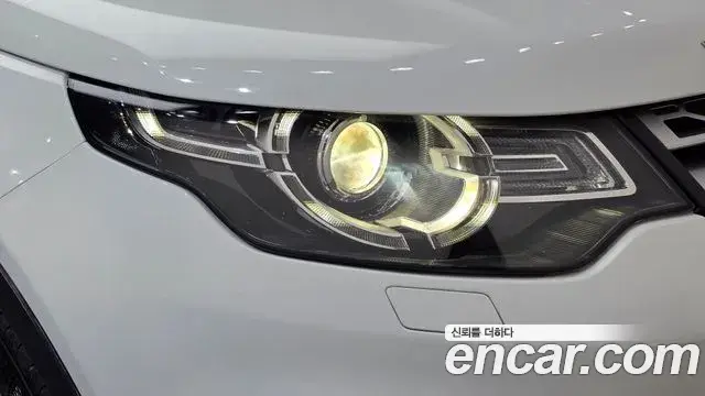 Land Rover Discovery Sport 2019 — Şəkil 1/34