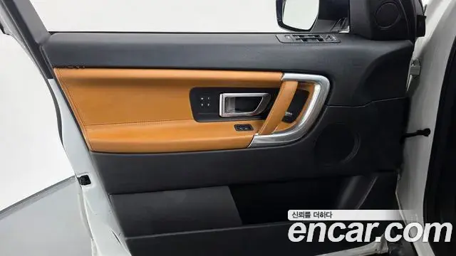 Land Rover Discovery Sport 2019 — Şəkil 12/34