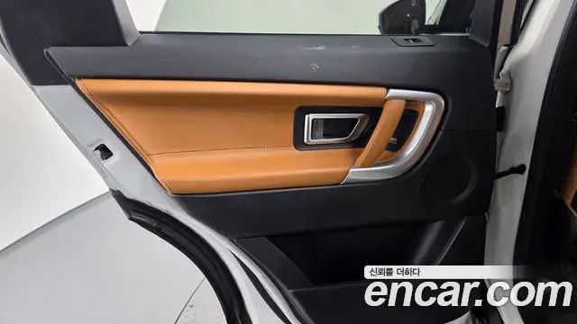 Land Rover Discovery Sport 2019 — Şəkil 31/34