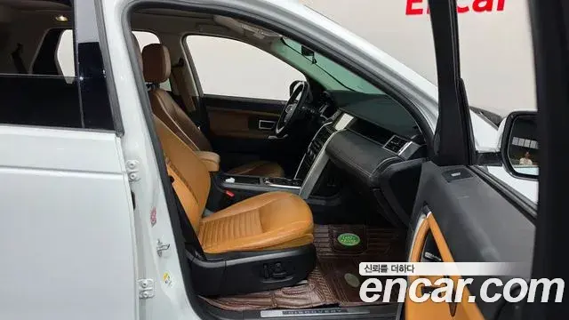 Land Rover Discovery Sport 2019 — Şəkil 4/34