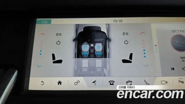 Land Rover Discovery Sport 2019 — Şəkil 11/34