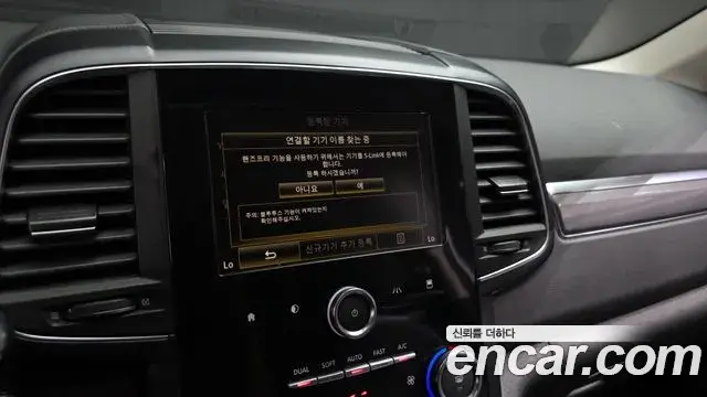 Renault Samsung QM6 2019 — Photo 29/33