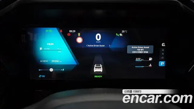 Renault Samsung Grand Koleos 2025 — Photo 19/31