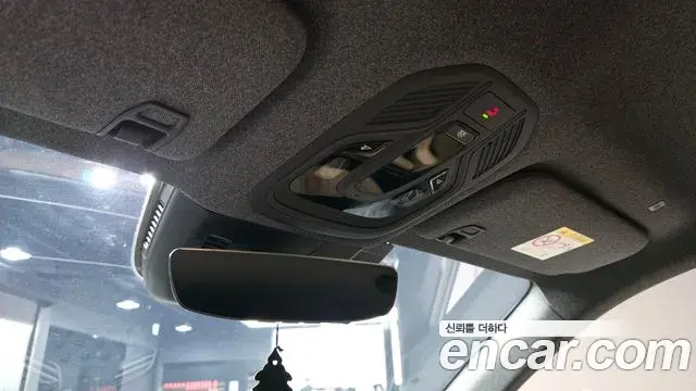 Renault Samsung Grand Koleos 2025 — Photo 30/31