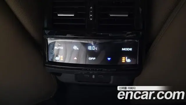 Renault Samsung Grand Koleos 2025 — Photo 29/31