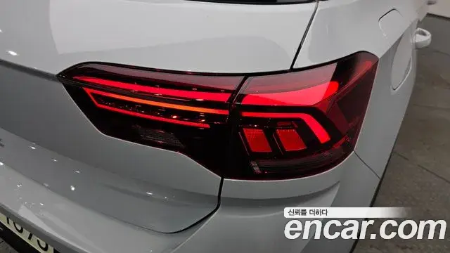 Volkswagen T-Roc 2021 — Şəkil 17/36