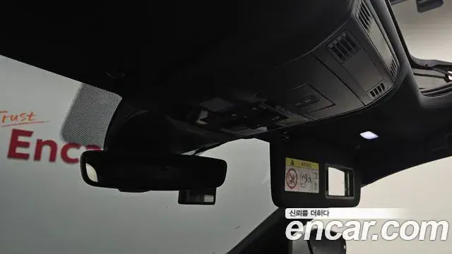 Volkswagen T-Roc 2021 — Şəkil 8/36