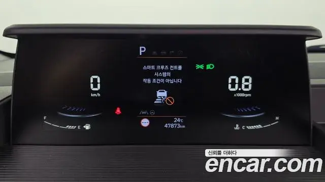 Hyundai Staria 2023 — Photo 8/20