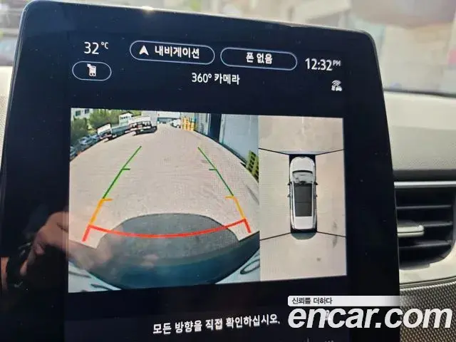 Renault Samsung Arkana 2025 — Фото 16/17