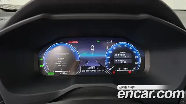 Toyota RAV4 2023 — Şəkil 8/20