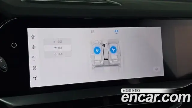 Renault Samsung Grand Koleos 2024 — Şəkil 11/37