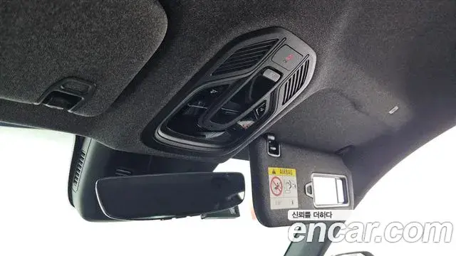 Renault Samsung Grand Koleos 2024 — Şəkil 21/37