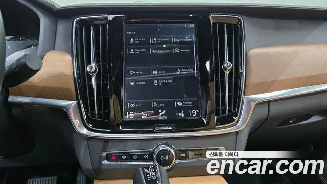 Volvo S90 2019 — Photo 26/36