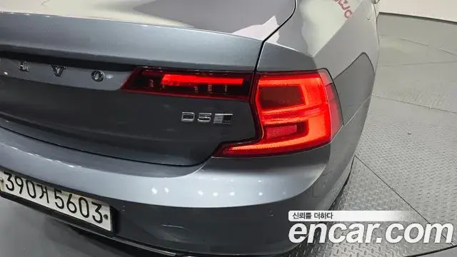 Volvo S90 2019 — Photo 6/36