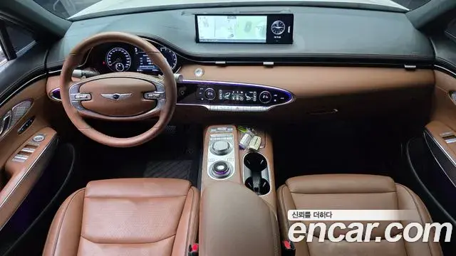 Genesis GV70 2023 — Şəkil 7/20