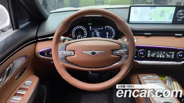 Genesis GV70 2023 — Şəkil 13/20