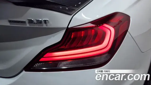Genesis G70 2019 — Şəkil 16/38