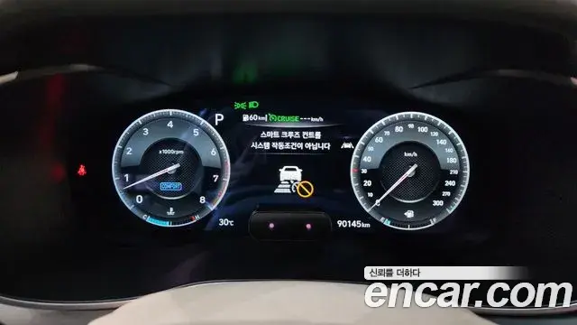 Genesis G70 2019 — Şəkil 14/38