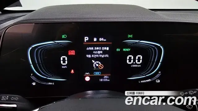 Kia Niro 2025 — Фото 8/20