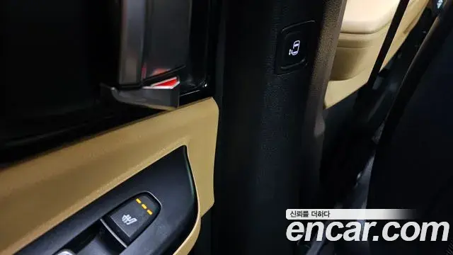 Kia Carnival 2022 — Photo 19/20