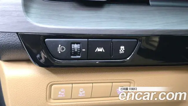 Kia Carnival 2023 — Фото 12/20