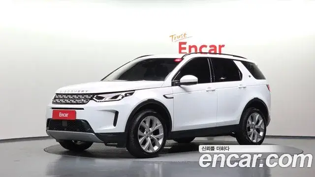 Land Rover Discovery Sport 2023 — Фото 9/20