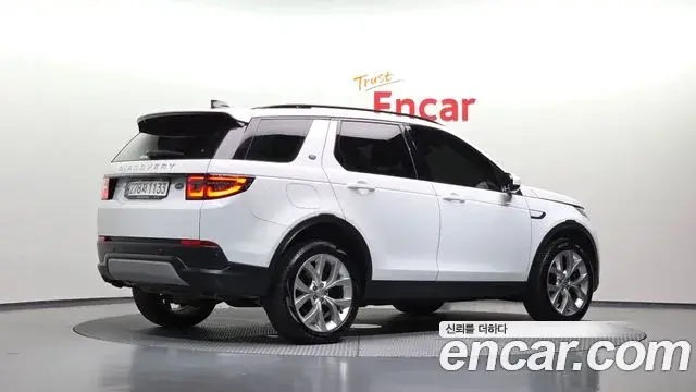 Land Rover Discovery Sport 2023 — Фото 1/20
