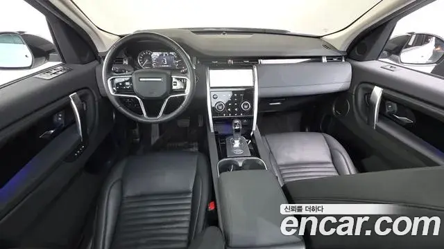 Land Rover Discovery Sport 2023 — Фото 10/20