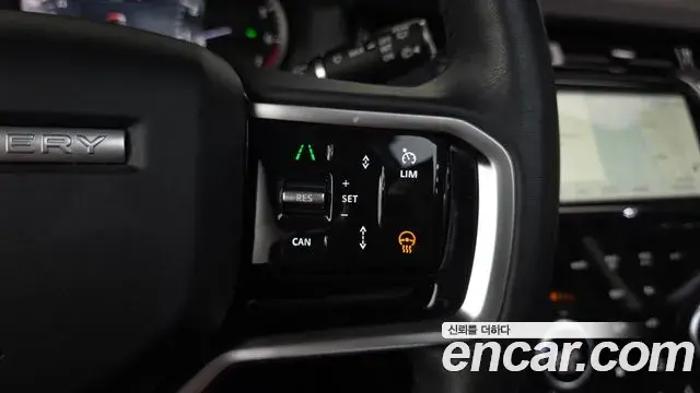 Land Rover Discovery Sport 2023 — Фото 16/20