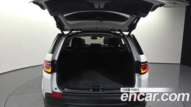 Land Rover Discovery Sport 2023 — Фото 20/20
