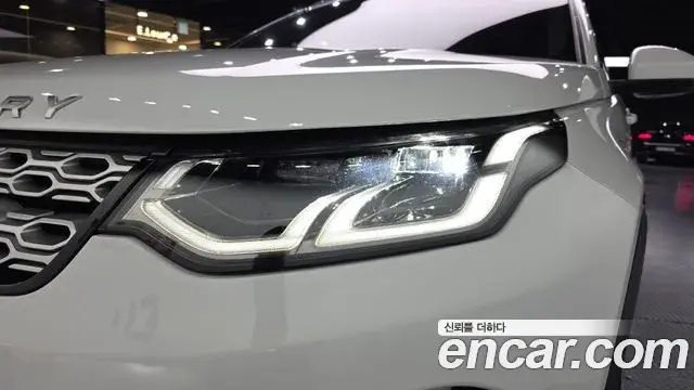 Land Rover Discovery Sport 2023 — ფოტო 18/34