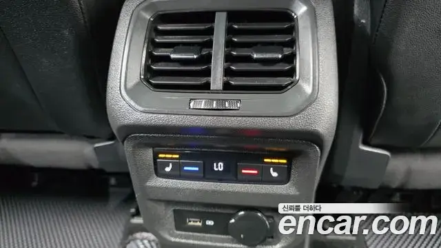 Volkswagen Tiguan Allspace 2020 — Photo 31/35