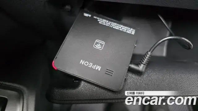 Volkswagen Tiguan Allspace 2020 — Photo 21/35