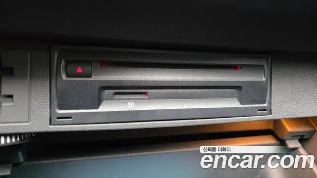 Volkswagen Tiguan Allspace 2020 — Photo 24/35